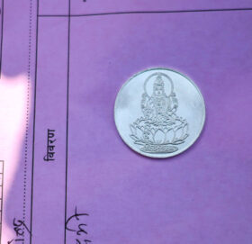 तिहारमा राष्ट्र बैंकले सुनको असर्फी नबेच्ने, चाँदीका सिक्का बेच्न सुरु