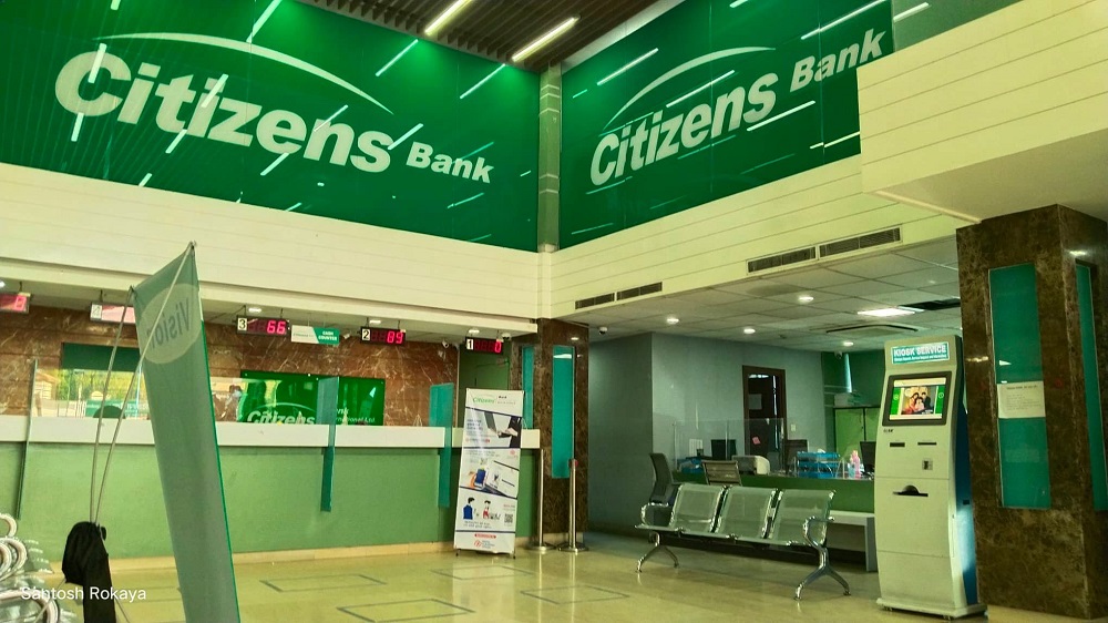 सिटिजन्स बैंकले नेपालमै पहिलो पटक ‘क्रस बैंक टेलर क्युआर’ प्रणाली भुक्तानीकाे सुरुवात