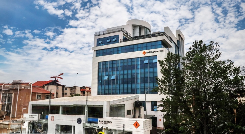 सिद्धार्थ बैंकका ग्राहकलाई इजी डेन्टल क्लिनिकमा १५ प्रतिशतसम्म छुट