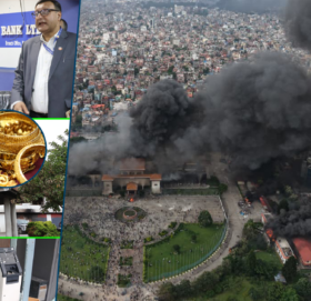 राष्ट्रिय वाणिज्य बैंकको बानेश्वर शाखामा लुटपाट गर्ने २ जना पक्राउ