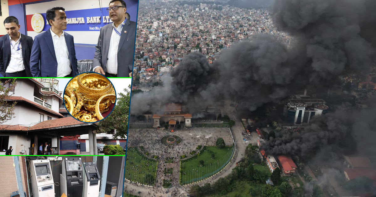 राष्ट्रिय वाणिज्य बैंकको बानेश्वर शाखामा लुटपाट गर्ने २ जना पक्राउ