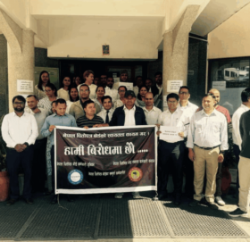 धितोपत्र बोर्डका कर्मचारीलाई कानुनी उपचारमा जान सुझाव