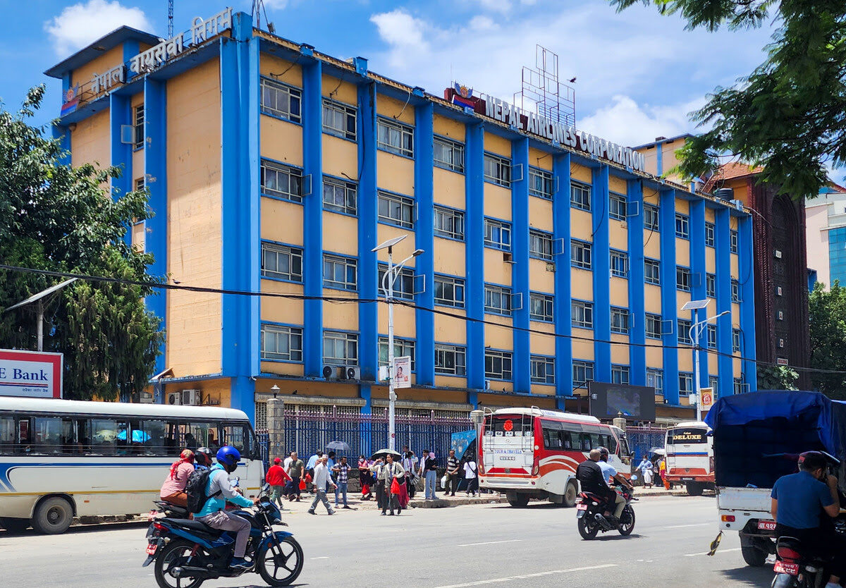 एनएसीमा महाप्रबन्धक खुला प्रतिस्पर्धाबाट नियुक्त गरिने