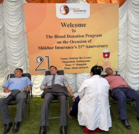 शिखर इन्स्योरेन्सद्वारा २१ औं वार्षिकोत्सवको अवसरमा देशव्यापी रक्तदान कार्यक्रम सम्पन्न