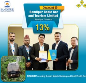 कुमारी बैंक र बन्दिपुर केबल कार बिच सम्झौता, सेवाहरुमा विशेष छुट