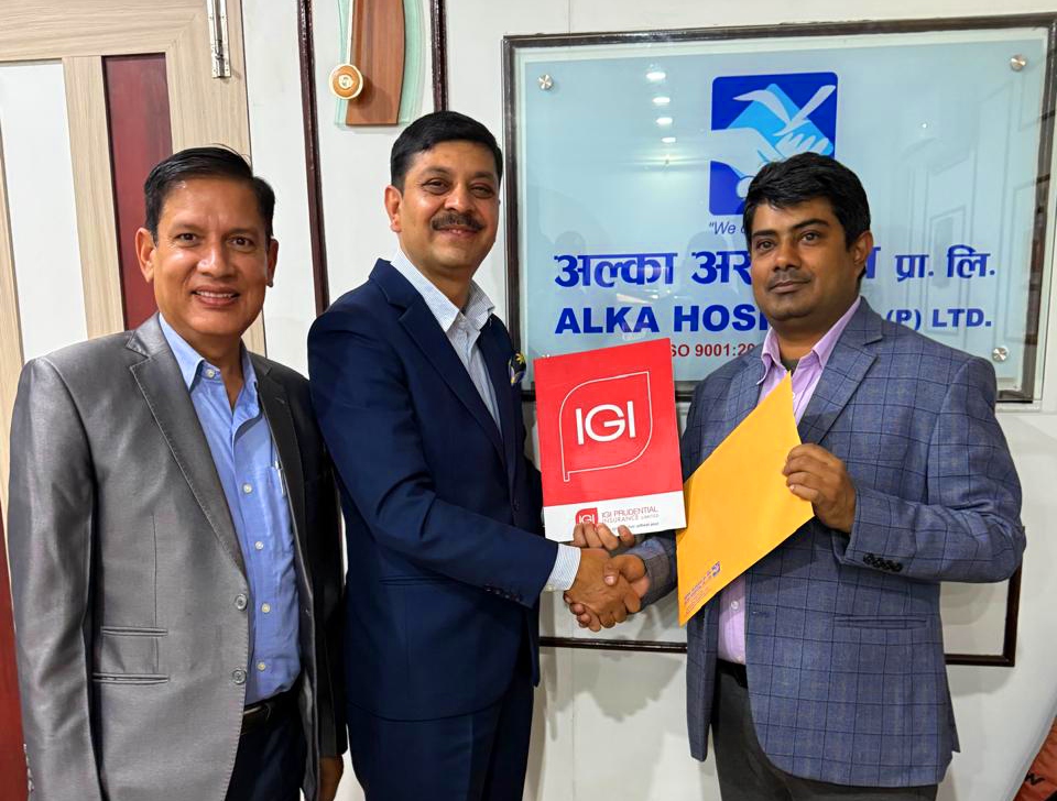 आईजीआई प्रुडेन्सियल र अल्का अस्पतालबीच सेवा आदान-प्रदान गर्ने सम्झौता