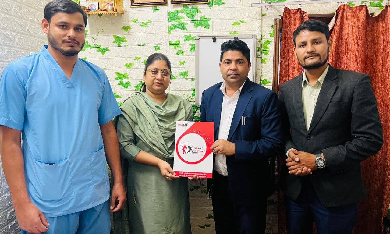 आईएमई लाइफका बीमित, अभिकर्ता तथा कर्मचारीलाई कान्ति आरोग्य अस्पतालमा ५० प्रतिशतसम्म छुट