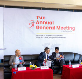 आइएमई लिमिटेडको २५औँ वार्षिक साधारण सभा सम्पन्न