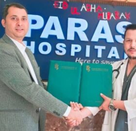 कामना सेवा विकास बैकका कर्मचारी तथा ग्राहकलाई पारस अस्पतालमा ५० प्रतिशतसम्म छुट