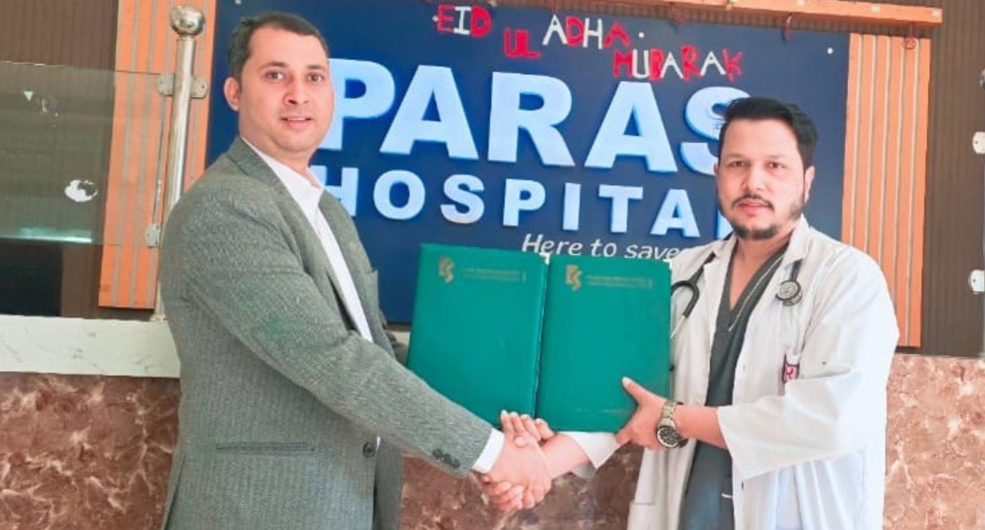 कामना सेवा विकास बैकका कर्मचारी तथा ग्राहकलाई पारस अस्पतालमा ५० प्रतिशतसम्म छुट