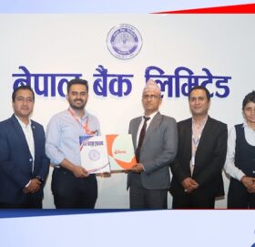 नेपाल बैंक र दराजबीच भुक्तानी सेवा सम्झौता
