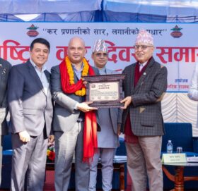 आईएमई सर्वाधिक कर तिर्ने रेमिट्यान्स कम्पनीका रूपमा सम्मानित