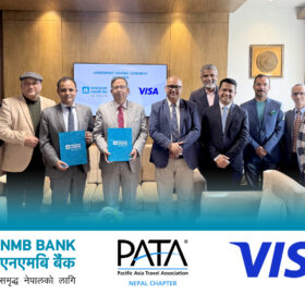 एनएमबी बैंकले ल्यायो पर्यटकको सहज भुक्तानीका लागि ‘एनएमबी सफ्ट पस’