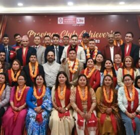 प्रभु महालक्ष्मी लाइफको बागमती प्रोभियन्स क्लव एचिभर्स अवार्ड सेरेमोनी भव्य रुपमा सम्पन्न