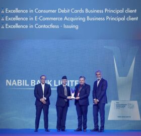 नबिल बैंकलाई एकै पटक भिसा इन्टरनेशनलको तीन अवार्ड