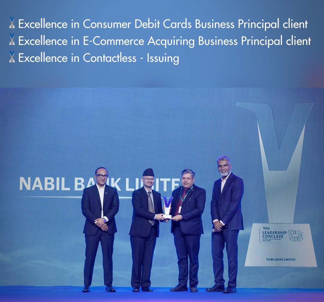 नबिल बैंकलाई एकै पटक भिसा इन्टरनेशनलको तीन अवार्ड