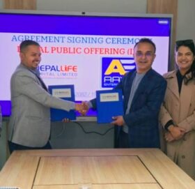आईपीओ निष्काशन गर्दै आयु इन्टरटेन्मेन्ट, बिक्री प्रबन्धकमा नेपाल लाइफ क्यापिटल नियुक्त