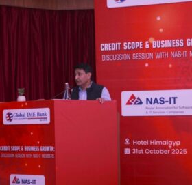 ग्लोबल आईएमई बैंक र नास-आईटीबीच डिजिटल बैंकिङ सेवाबारे छलफल