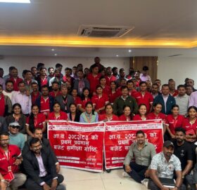 एनआइसी एशिया लघुवित्तको तीन दिने समिक्षा गोष्ठी सम्पन्न