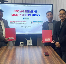 ग्रीनेदी इनर्जीले आईपीओ जारी गर्ने, बिक्री प्रबन्धकमा प्रभु क्यापिटल