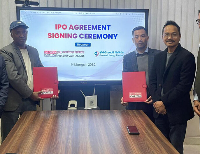 ग्रीनेदी इनर्जीले आईपीओ जारी गर्ने, बिक्री प्रबन्धकमा प्रभु क्यापिटल