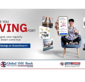 ग्लोबल आईएमई बैंकले ल्यायो ‘गोल बेस्ड सेभिङ’, बचतको नयाँ तरिका