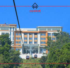 संचालनमा आयो इला होटेल एण्ड रिसोर्ट