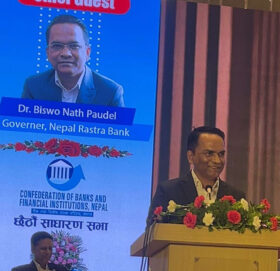 गभर्नर पौडेलले बैंकका अध्यक्ष र सीईओलाई के भने ?