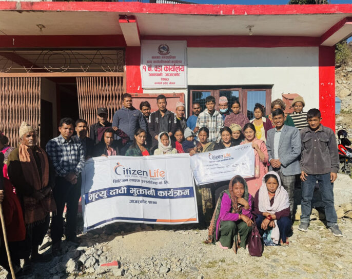 सिटिजन लाइफ जाजरकोट शाखाद्वारा ६ लाख २० हजारको बीमा दावी भुक्तानी