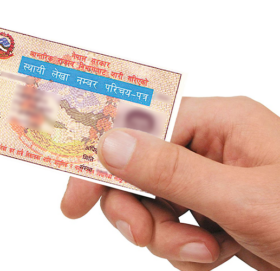 प्यान कार्ड र करसम्बन्धी सेवा अब स्थानीय तहबाटै दिइने