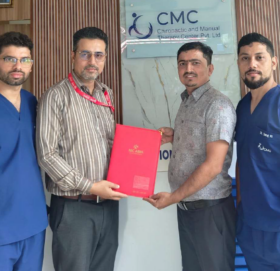 एनआईसी एशिया ग्राहकले किरोप्याट्रिक एण्ड म्यानुएल थेरापीमा छुट पाउने