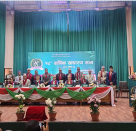 कृषि विकास बैंकको १९औँ साधारण सभा सम्पन्न, १३ प्रतिशत लाभांश पारित