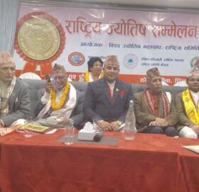 ‘पात्रो प्रकाशन गर्ने निर्णय अन्तरराष्ट्रिय सम्मेलनमार्फत गरिनुपर्छ’