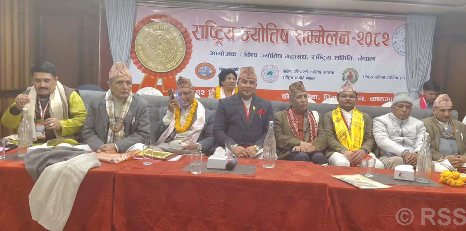 ‘पात्रो प्रकाशन गर्ने निर्णय अन्तरराष्ट्रिय सम्मेलनमार्फत गरिनुपर्छ’