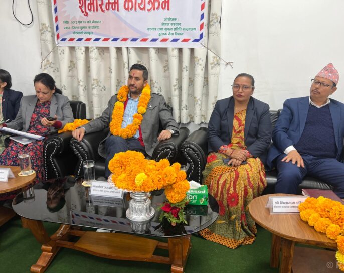 समानुपातिक सूची बुझाएसँगै देश निर्वाचनमा होमियोः मन्त्री खरेल