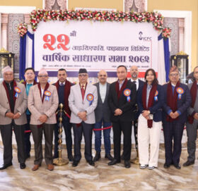 आइसिएफसि फाइनान्सको १५.७८ प्रतिशत नगद लाभांश पारित