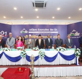 सांग्रिला डेभलपमेन्ट बैंकको १०.३५ प्रतिशत लाभांश वितरण गर्ने प्रस्ताव पारित