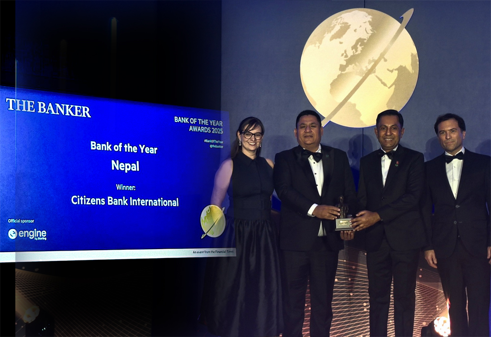सिटिजन्स बैंकले दोस्रोपटक पायो ‘बैंक अफ द इयर’ अवार्ड