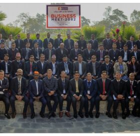 राष्ट्रिय वाणिज्य बैंकद्वारा ‘बिजनेश मिट २०२५’ सम्पन्न