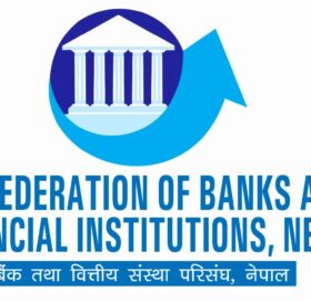 ज्योति विकास बैंकका कर्मचारीमाथि भएको आक्रमणप्रति सिबिफिनको आपत्ति