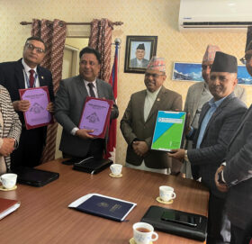 राष्ट्रिय वाणिज्य बैंकमार्फत स्टार्टअप कर्जामा सुरक्षण सुविधा सुरु