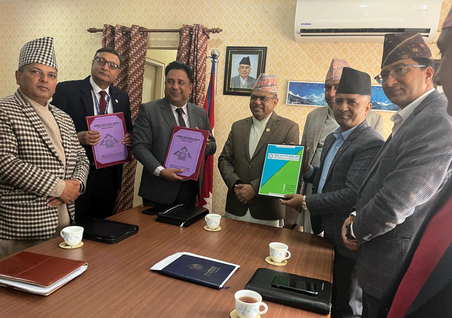 राष्ट्रिय वाणिज्य बैंकमार्फत स्टार्टअप कर्जामा सुरक्षण सुविधा सुरु