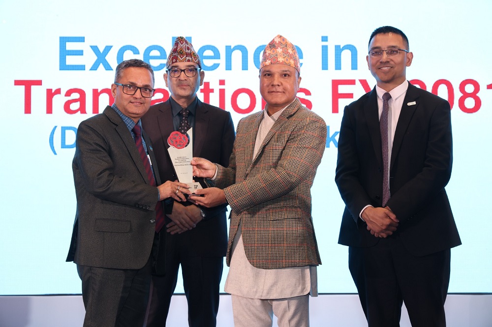 डिजिटल बैंकिङ र नेपालपे क्यूआर कारोबारमा गरिमा विकास बैंक उत्कृष्ट