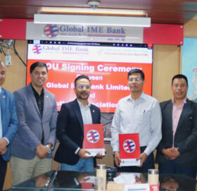 ग्लोबल आइएमई बैंकले पुष्प खेतीका लागि हरितगृह कर्जा प्रवाह गर्ने