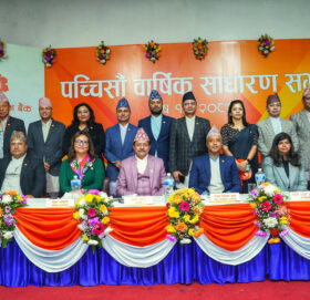 लक्ष्मी सनराइज बैंकको १० प्रतिशत बोनस सेयर पारित, चुक्ता पुँजी २६ अर्ब पुग्यो