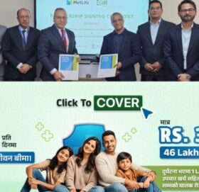 मोबाइल एपबाट सजिलै खरिद गर्न सकिने विशेष बीमा सुरक्षा प्याकेज सार्वजनिक