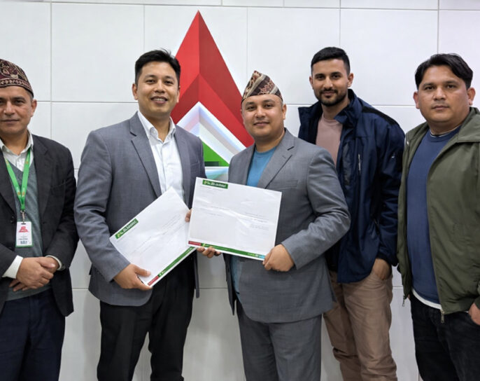 नोबेल कलेजले आईपीओ निष्काशन गर्ने, बिक्री प्रबन्धकमा नबिल इन्भेष्टमेण्ट