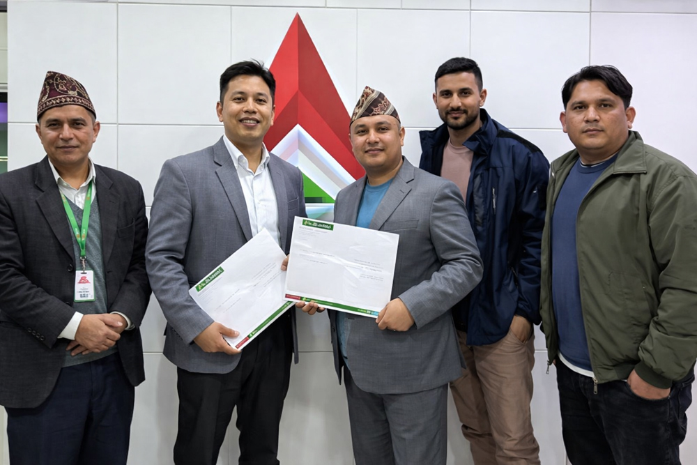 नोबेल कलेजले आईपीओ निष्काशन गर्ने, बिक्री प्रबन्धकमा नबिल इन्भेष्टमेण्ट