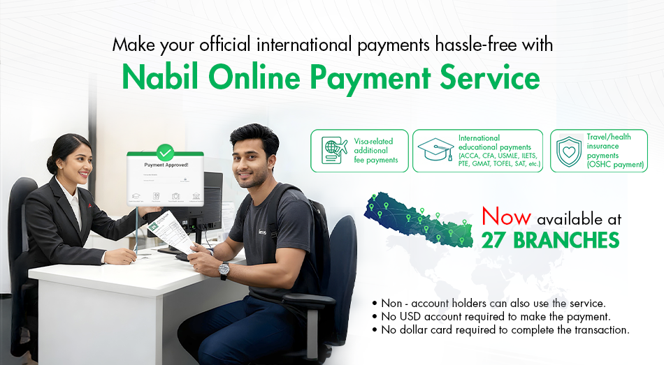 नबिल बैंकको अन्तर्राष्ट्रिय भुक्तानी सेवा २७ शाखामा विस्तार