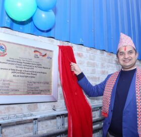 हुलास स्टिलले सिमरामा उद्धघाटन गर्यो सौर्य ऊर्जा प्लान्ट